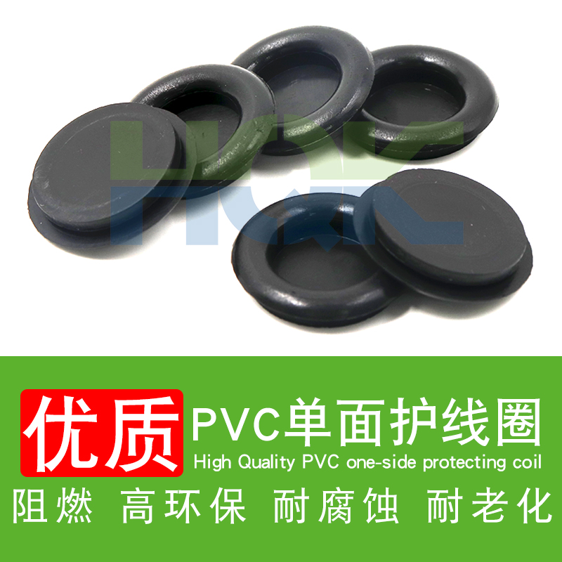 按材質(zhì)分類(lèi)：PVC護(hù)線(xiàn)圈與橡膠護(hù)線(xiàn)圈的區(qū)別